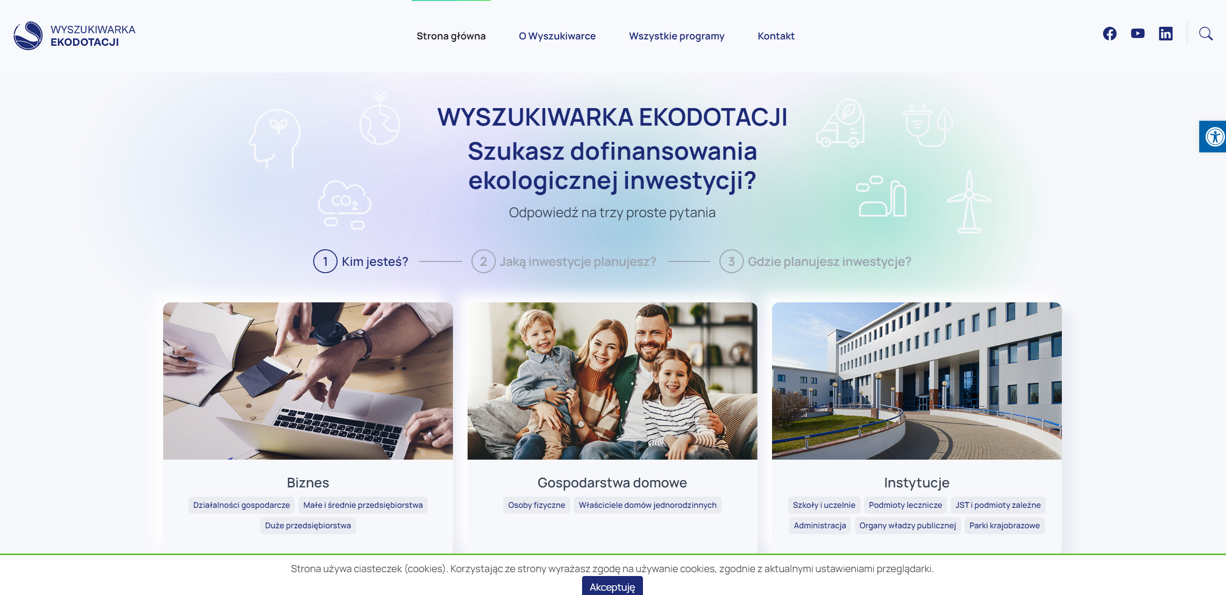 Wyszukiwarka dotacji dla gospodarstw domowych - jakie formy wsparcia można w niej znaleźć?